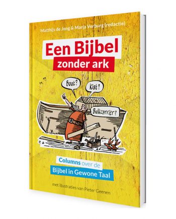 Een bijbel zonder ark