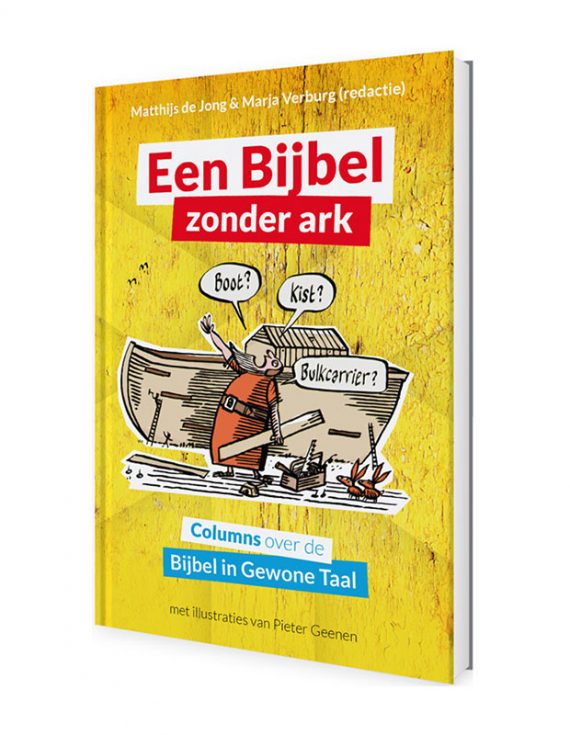 Een bijbel zonder ark
